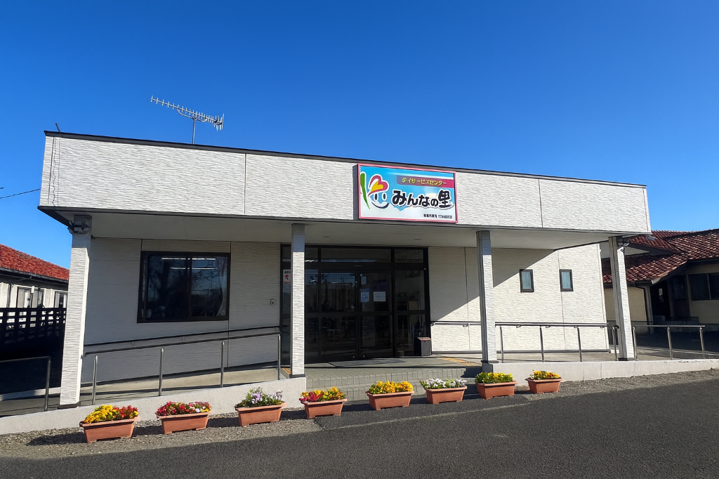 まんさくの里(埼玉県深谷市/籠原駅/その他(医療・福祉系))_2